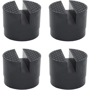 4Pcs/1set Floor Slotted Car Rubber Jack Pad Frame Protector Adapter Jacking Tool Pinch Weld Side Lifting Disk