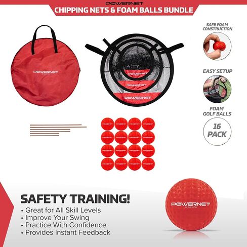 PowerNet Three Piece Golf Chipping Net Set | Three Sizes Included for Accuracy Training | Pop Up Design is Easy to Assemble and Collapsible for Storage | Indoor Outdoor in Kuwait