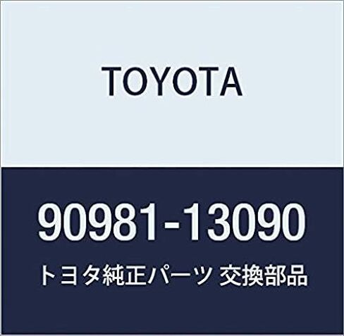 لمبة مصباح الضباب تويوتا - 90981-13090 in Saudi Arabia