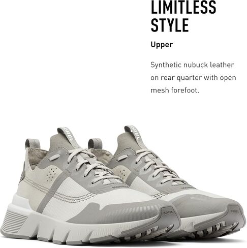 Sorel Men's Kinetic Rush Ripstop Sneaker in Saudi Arabia