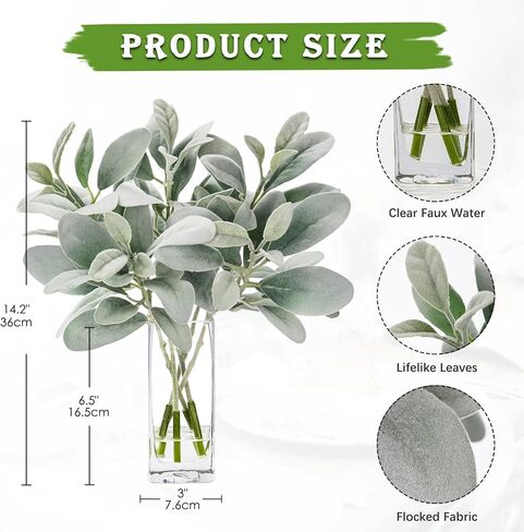 Briful Artificial Frosted Lambs Ear Leaves Dusty Miller Stems in Clear Glass Vase Fake Leave Stems Arrangement for Home Wedding Party Baby Shower Decoration in Kuwait