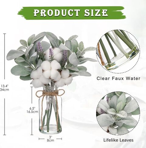 Briful Artificial Frosted Lambs Ear Leaves Dusty Miller Stems in Clear Glass Vase Fake Leave Stems Arrangement for Home Wedding Party Baby Shower Decoration in Kuwait