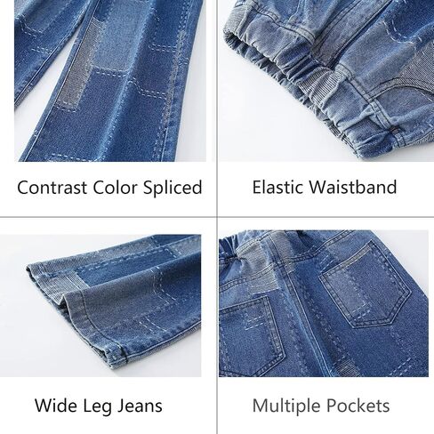 Big Girls Baggy Jeans Casual Patchwork Denim Jeans Elastic Wasit Wide Leg Ripped Pants Bell Bottoms for 4-14 Years in Kuwait