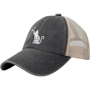 Women's Floral Cat Trucker Hat for Cat Lover, Adjustable Vintage Distressed Washed Baseball Cap for Men Women