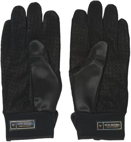 Victus Debut 2.0 Batting Gloves in Saudi Arabia