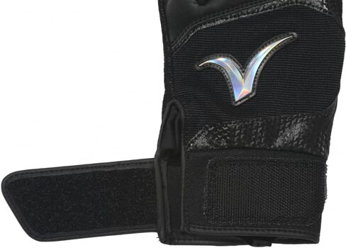 Victus Debut 2.0 Batting Gloves in Saudi Arabia