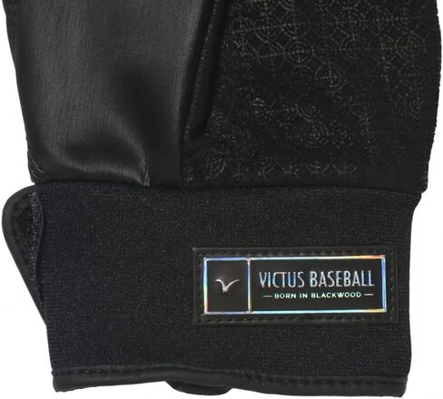 Victus Debut 2.0 Batting Gloves in Saudi Arabia