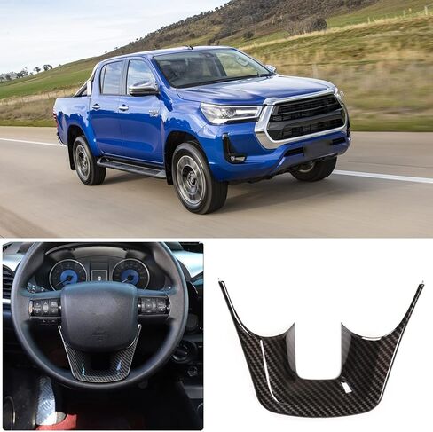 Steering Wheel Trim Cover ABS Fit forToyota Fortuner 2016-2022 Car Steering Wheel Panel Protection Frame Molding Sticker Trim, ABS Auto Steering Wheel Moulding Frame Cover Trim (Carbon fiber pattern) in Saudi Arabia