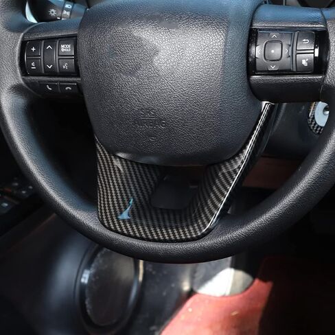 Steering Wheel Trim Cover ABS Fit forToyota Fortuner 2016-2022 Car Steering Wheel Panel Protection Frame Molding Sticker Trim, ABS Auto Steering Wheel Moulding Frame Cover Trim (Carbon fiber pattern) in Saudi Arabia