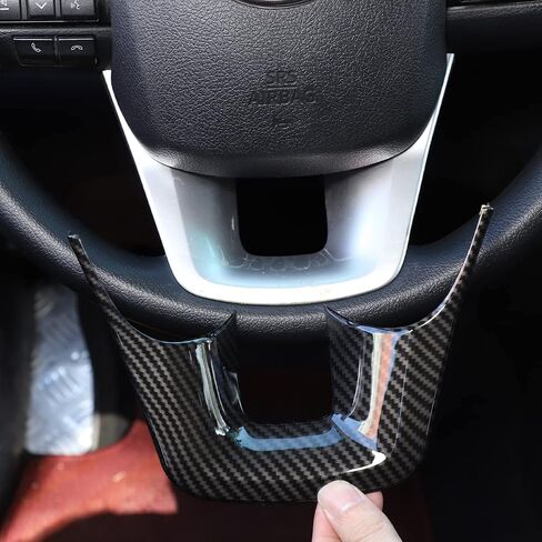 Steering Wheel Trim Cover ABS Fit forToyota Fortuner 2016-2022 Car Steering Wheel Panel Protection Frame Molding Sticker Trim, ABS Auto Steering Wheel Moulding Frame Cover Trim (Carbon fiber pattern) in Saudi Arabia