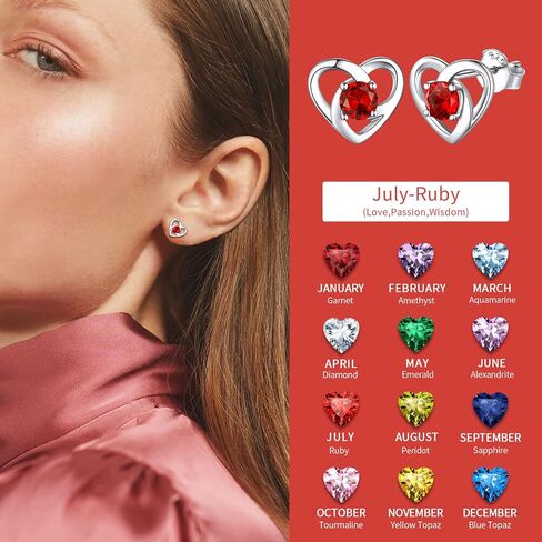 ChicSilver 925 Sterling Silver Stud Earrings for Women Girls Hypoallergenic Celtic Knot Heart Earrings with Birthstone Vintage Irish Jewelry Gifts for Birthday Anniversary Wedding in Saudi Arabia