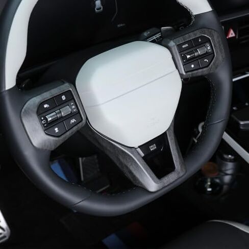 YOUOTOOCAR Steering Wheel Button Frame Cover Compatible with Kia K4 Accessories (3, Wood Grain) in Kuwait