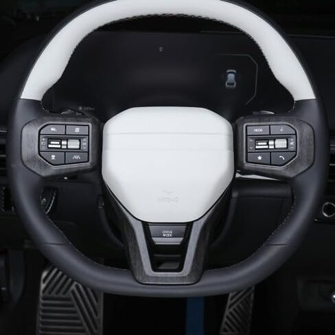 YOUOTOOCAR Steering Wheel Button Frame Cover Compatible with Kia K4 Accessories (3, Wood Grain) in Kuwait