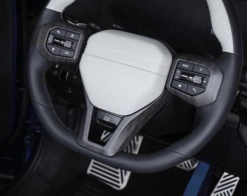 YOUOTOOCAR Steering Wheel Button Frame Cover Compatible with Kia K4 Accessories (3, Wood Grain) in Kuwait