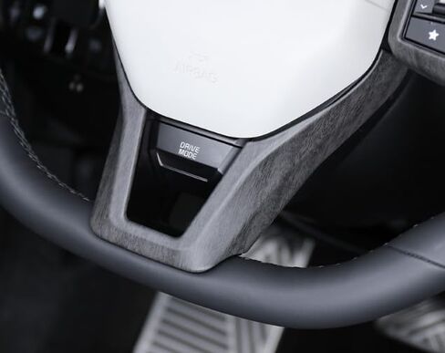 YOUOTOOCAR Steering Wheel Button Frame Cover Compatible with Kia K4 Accessories (3, Wood Grain) in Kuwait