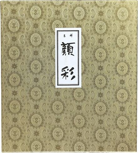 Kissho Japanese Painting Paint Horned Face Sai, Top Made in 8 Colors in Saudi Arabia