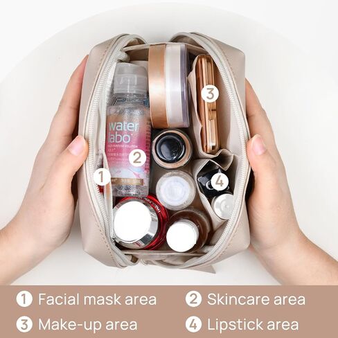 Topwey Makeup Bag, Travel Essentials Cosmetic Bags for Women, Waterproof Portable Pouch travel toiletry bag with Divider (Khaki, Small) in Saudi Arabia