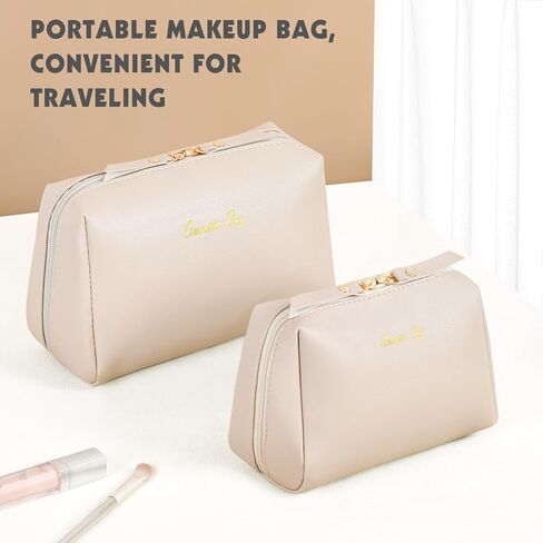 Topwey Makeup Bag, Travel Essentials Cosmetic Bags for Women, Waterproof Portable Pouch travel toiletry bag with Divider (Khaki, Small) in Saudi Arabia