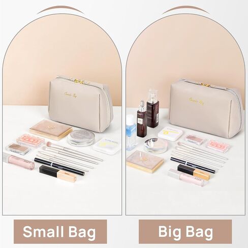 Topwey Makeup Bag, Travel Essentials Cosmetic Bags for Women, Waterproof Portable Pouch travel toiletry bag with Divider (Khaki, Small) in Saudi Arabia