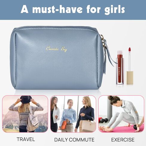 Topwey Makeup Bag, Travel Essentials Cosmetic Bags for Women, Waterproof Portable Pouch travel toiletry bag with Divider (Khaki, Small) in Saudi Arabia