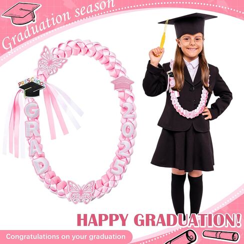 Hotop Kids Graduation Ribbon Leis Preschool Class of 2026 Money Leis, 47'' Double Braided Preschool Graduation Ribbon Necklace for Boys Girls in Saudi Arabia