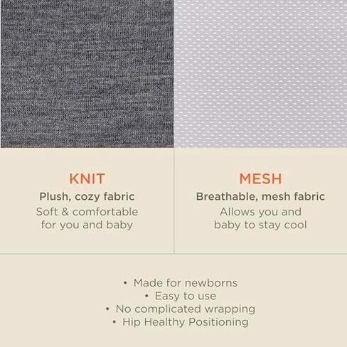 Ergobaby Embrace Cozy Newborn Essentials Baby Carrier Wrap (7-25 Pounds), Soft Air Mesh, Cream in Saudi Arabia