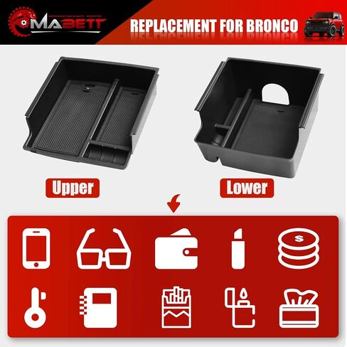 Mabett Console Organizer Tray for Bronco Accessories, Armrest Storage Box fit Bronco 2021 2022 2023 2024 2/4-Door wiht Non-Slip Mat Black in Saudi Arabia