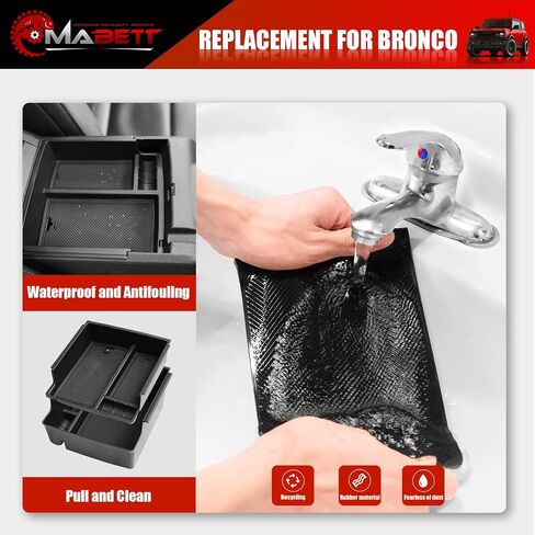 Mabett Console Organizer Tray for Bronco Accessories, Armrest Storage Box fit Bronco 2021 2022 2023 2024 2/4-Door wiht Non-Slip Mat Black in Saudi Arabia