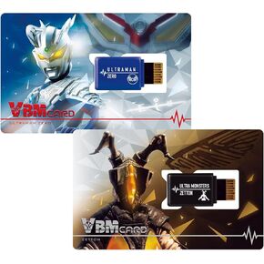 Bandai Vital Bracelet Ultraman VBM Card - Ultraman Tiga