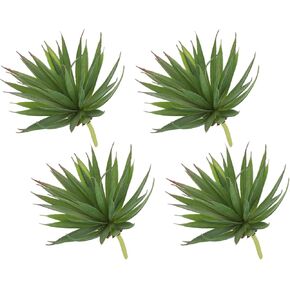 uxcell 2Pcs Artificial Succulent Plants Fake Sword Plant, 7.5 Inch Large Faux Succulents Unpotted Real Touch for DIY Home Wedding Garden Office Outdoor Floral Decoration, Green