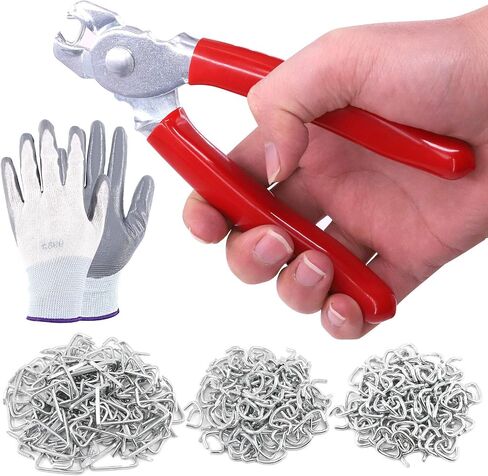 Hilitchi Galvanized Steel Hog Rings for Bungee Shock Cords Animal Pet Cages Bagging Traps Sausage Casing Meat Bags Fencing Railing and More(1/2-1000PCS) in Saudi Arabia