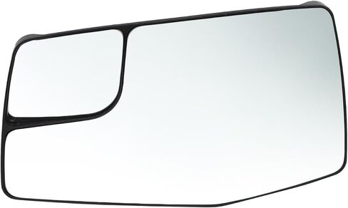 Compatible with 2019-2021 Sierra 1500 2500 Mirror Glass W/Spotter Right Passenger Side/Left Driver Side (Left) in Kuwait