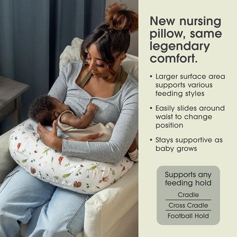 Boppy New Nursing Pillow – Pink Garden Flowers – Larger, More Supportive Pillow for Breastfeeding & Bottle Feeding – Firmer Fill, Higher Lift, Larger Area Than Original Nursing Pillow in Kuwait