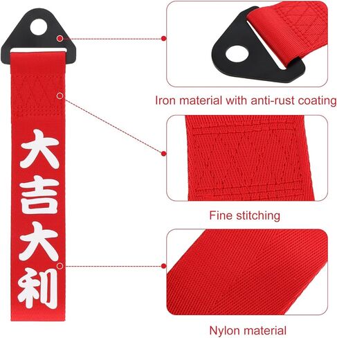 Windance 2pcs Car Modification Red Racing Tow Strap Personalized with Chinese Slogan,Decorative Traction Rope for Front Rear Bumper (Safety Trip+Good Luck) in Kuwait