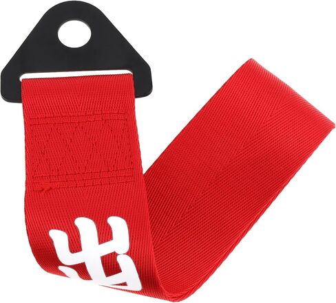Windance 2pcs Car Modification Red Racing Tow Strap Personalized with Chinese Slogan,Decorative Traction Rope for Front Rear Bumper (Safety Trip+Good Luck) in Kuwait