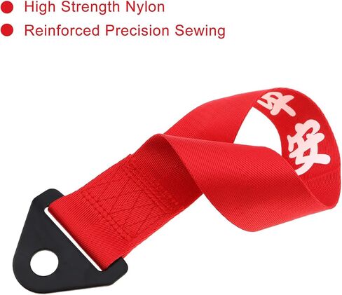Windance 2pcs Car Modification Red Racing Tow Strap Personalized with Chinese Slogan,Decorative Traction Rope for Front Rear Bumper (Safety Trip+Good Luck) in Kuwait