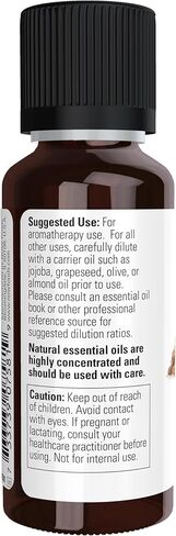 NOW Essential Oils, Nutmeg Oil, Energizing Aromatherapy Scent, Steam Distilled, 100% Pure, Vegan, Child Resistant Cap, 1-Ounce in Saudi Arabia
