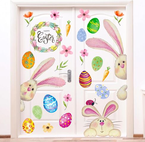 Easter Window Clings Decorations for Glass Window Stickers Decal Door Stickers Easter Decorations, Large Bunny Stickers with Eggs Decals for Easter Spring Door Wall Window Decorations in Saudi Arabia