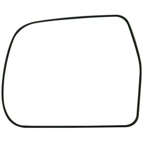 cciyu Driver Side View Mirror Glass Replacement Compatible with 2001-2007 For TOYOTA HIGH LANDER W/O HEATED RM72173-12P
