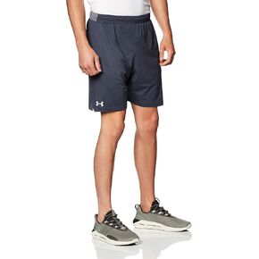 Under Armour Locker 7 inch Pocketed Short - Stealth Gray/White