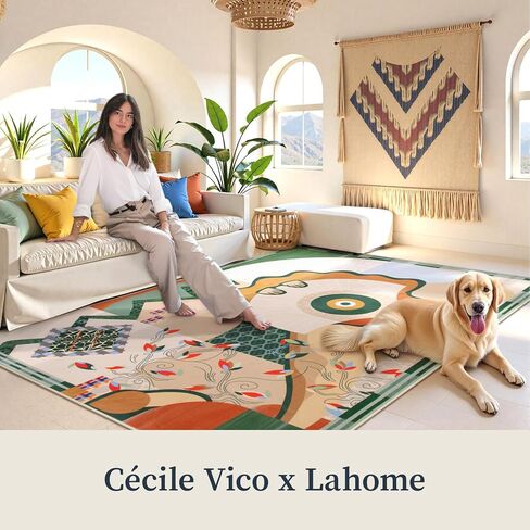 مجموعة Lahome Cécile Vico - سجاد منطقة خضراء مقاس 8 × 10 لغرفة المعيشة، سجاد ناعم غير قابل للانزلاق لغرفة النوم، سجاد غرفة الطعام لتحت الطاولة، سجاد داخلي تجريدي كبير حديث بوهو (8 × 10 أقدام، أخضر) in Kuwait