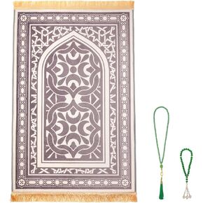 سجادة صلاة سميكة، سجادة صلاة إسلامية ناعمة للرجال والنساء، سجادة صلاة مع خرزات صلاة إسلامية لهدايا رمضان للسفر في عيد المسلمين، القبلة (وردي) in Kuwait