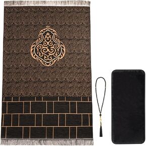 Thick Prayer Mat, Soft Muslim Prayer Rug Islam Men Women, Praying Mat with Islamic Prayer Beads for Muslim Eid Travel Ramadan Gifts, Qibla(Pink)