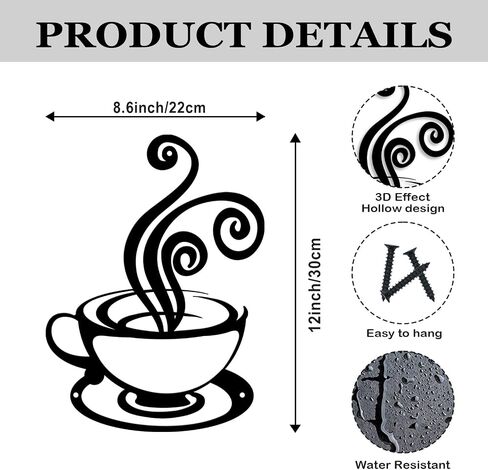 Oubasa Metal Pour Coffee Cup Wall Decor, Black Coffee Cup Silhouette Wall Art, Minimalist Cafe Themed for Office Coffee Bar Shop Home Decorations (Coffee) in Kuwait