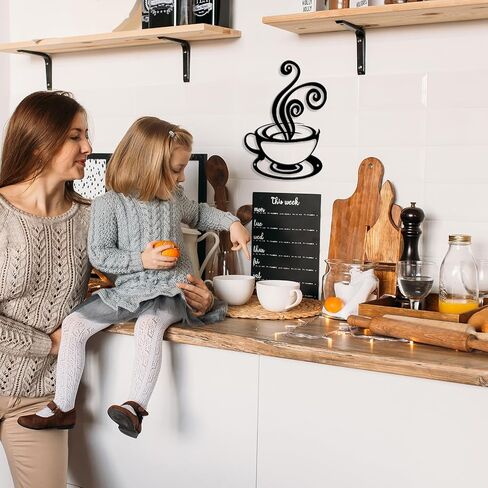 Oubasa Metal Pour Coffee Cup Wall Decor, Black Coffee Cup Silhouette Wall Art, Minimalist Cafe Themed for Office Coffee Bar Shop Home Decorations (Coffee) in Kuwait