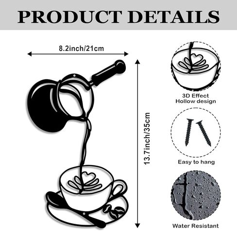 Oubasa Metal Pour Coffee Cup Wall Decor, Black Coffee Cup Silhouette Wall Art, Minimalist Cafe Themed for Office Coffee Bar Shop Home Decorations (Coffee) in Kuwait