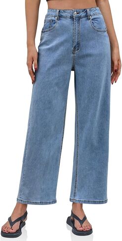 Cicy Bell Womens Baggy Horseshoe Jeans Boyfriend Wide Leg Vintage Mid Rise Cropped Denim Pants in Kuwait