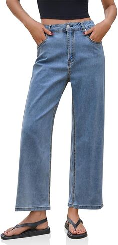 Cicy Bell Womens Baggy Horseshoe Jeans Boyfriend Wide Leg Vintage Mid Rise Cropped Denim Pants in Kuwait