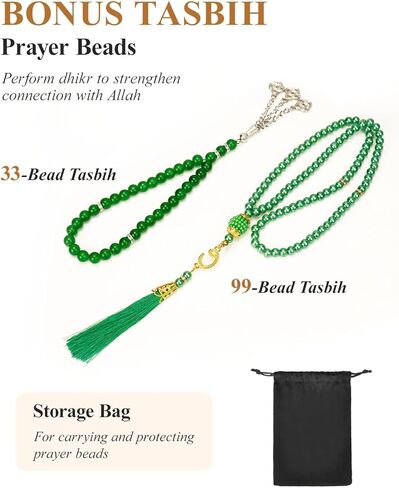 سجادة صلاة سميكة، سجادة صلاة إسلامية ناعمة للرجال والنساء، سجادة صلاة مع خرزات صلاة إسلامية لهدايا رمضان للسفر في عيد المسلمين، القبلة (وردي) in Kuwait