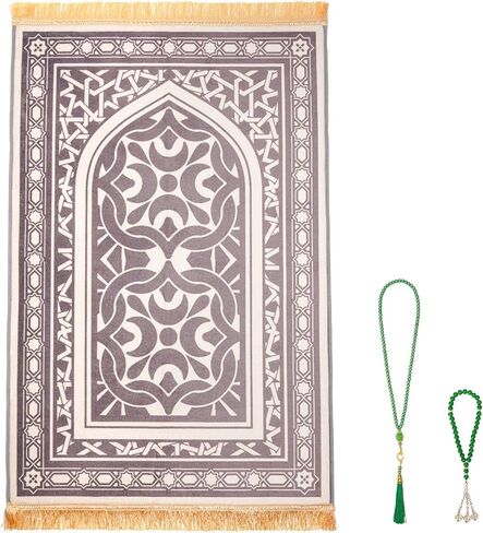 سجادة صلاة سميكة، سجادة صلاة إسلامية ناعمة للرجال والنساء، سجادة صلاة مع خرزات صلاة إسلامية لهدايا رمضان للسفر في عيد المسلمين، القبلة (وردي) in Kuwait